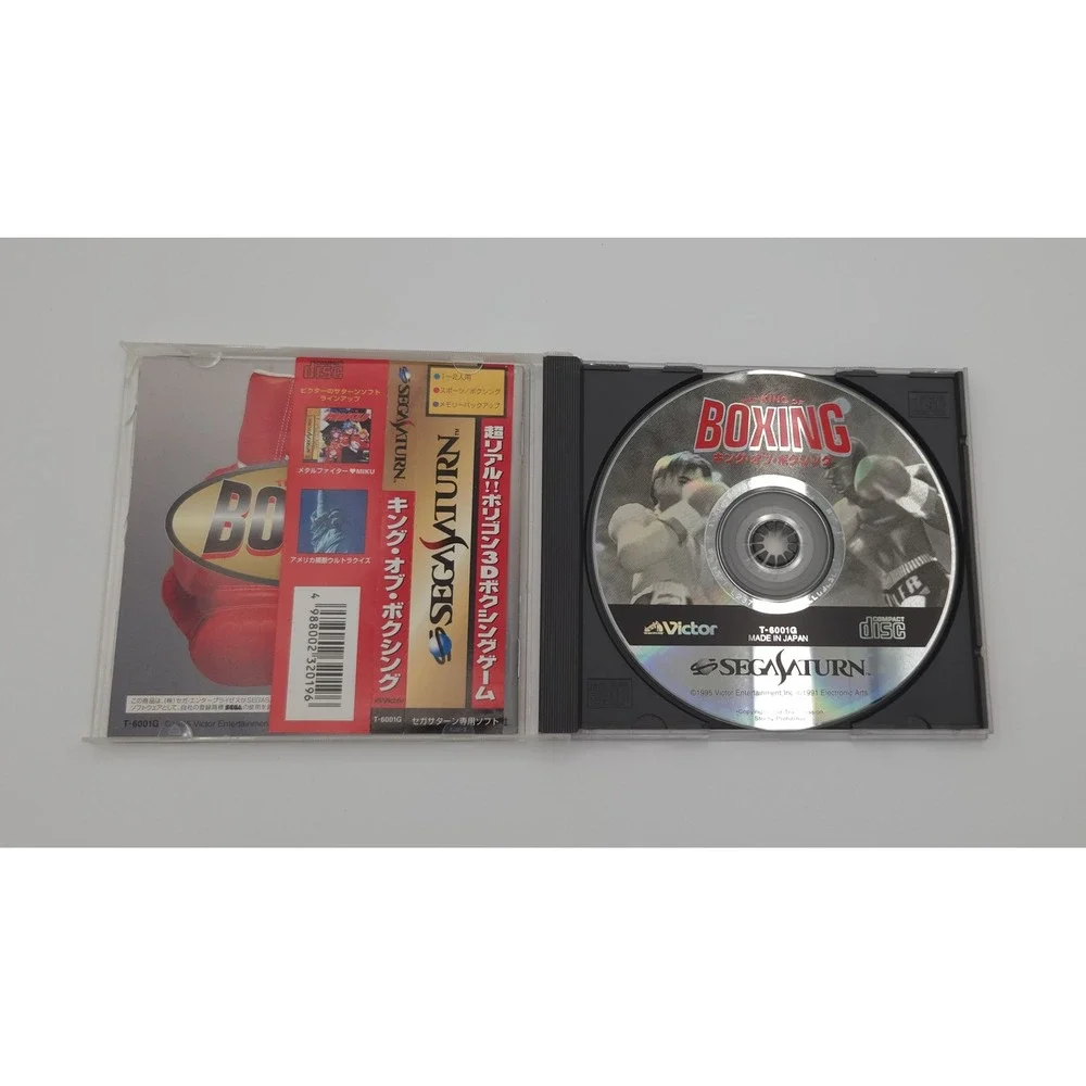 King of Boxing - Sega Saturn - 1995 (Japan Import) - CIB w/ Obi - Tested